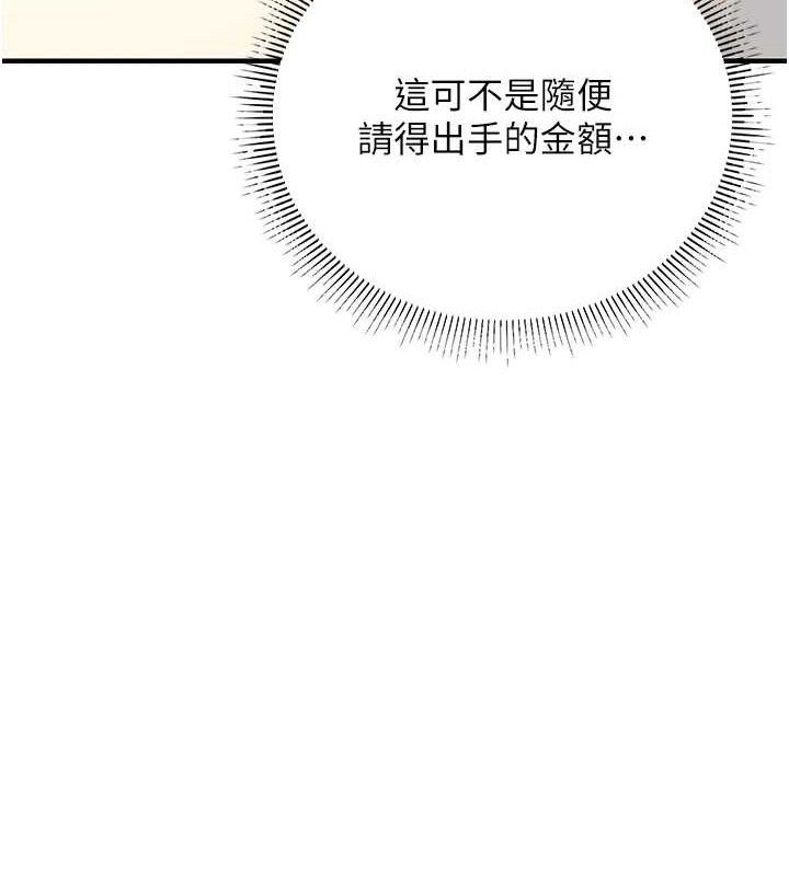 142.jpg