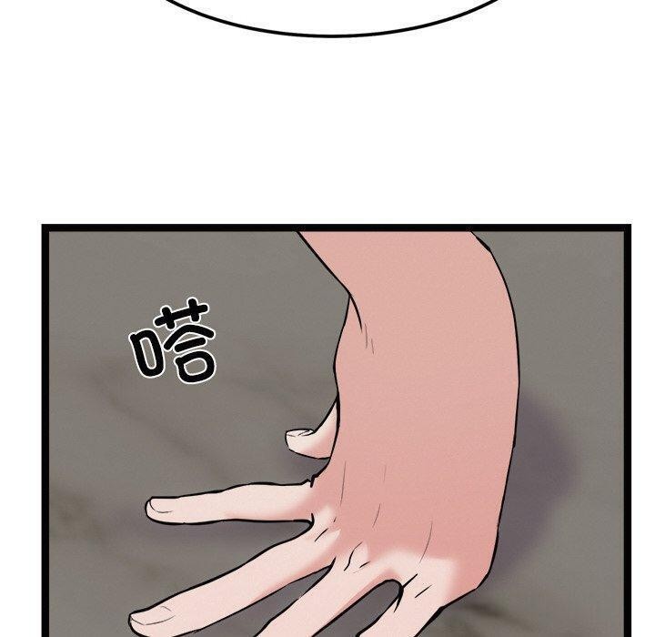 100.jpg