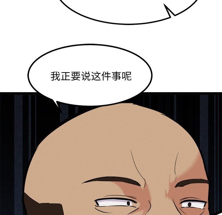 161.jpg
