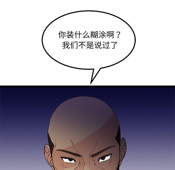 166.jpg