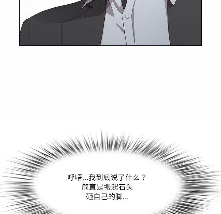 144.jpg