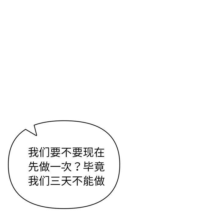 92.jpg