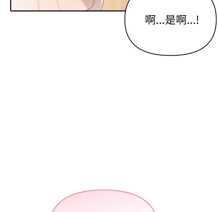 127.jpg