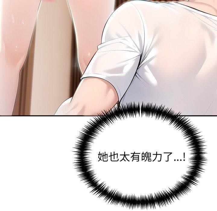 184.jpg