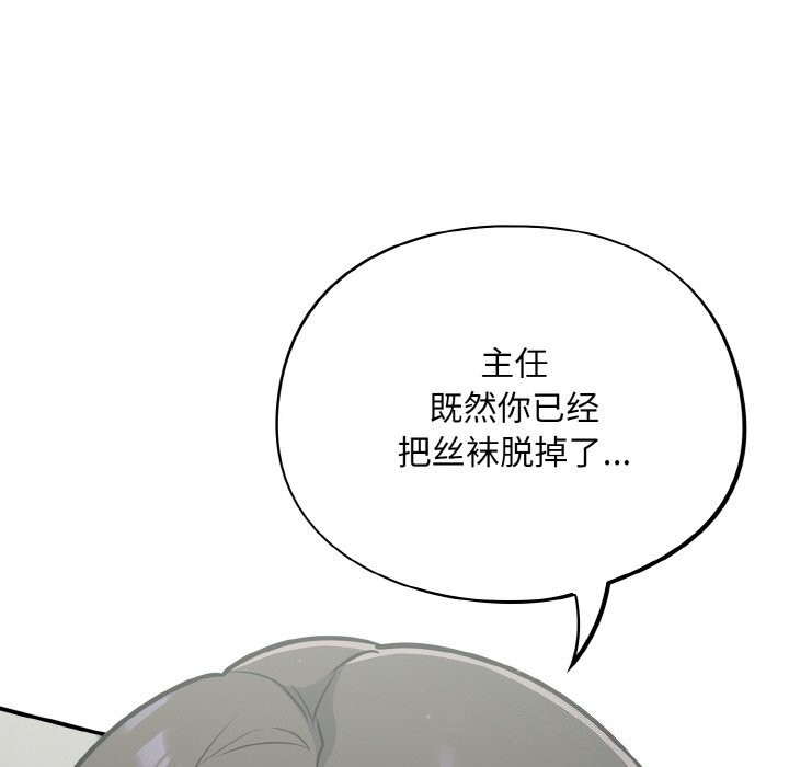 81.jpg