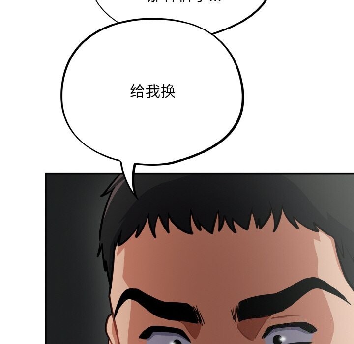 89.jpg
