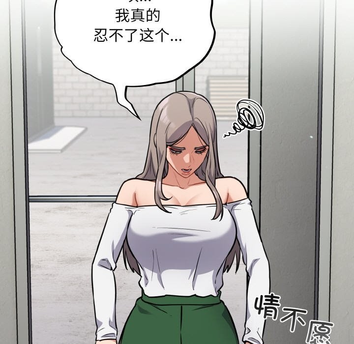 96.jpg