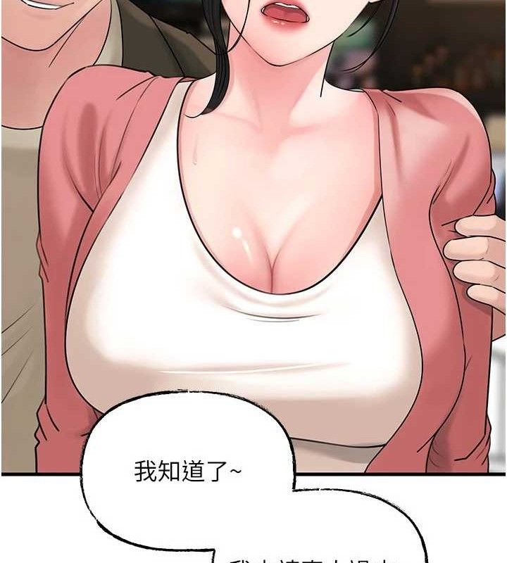 69.jpg
