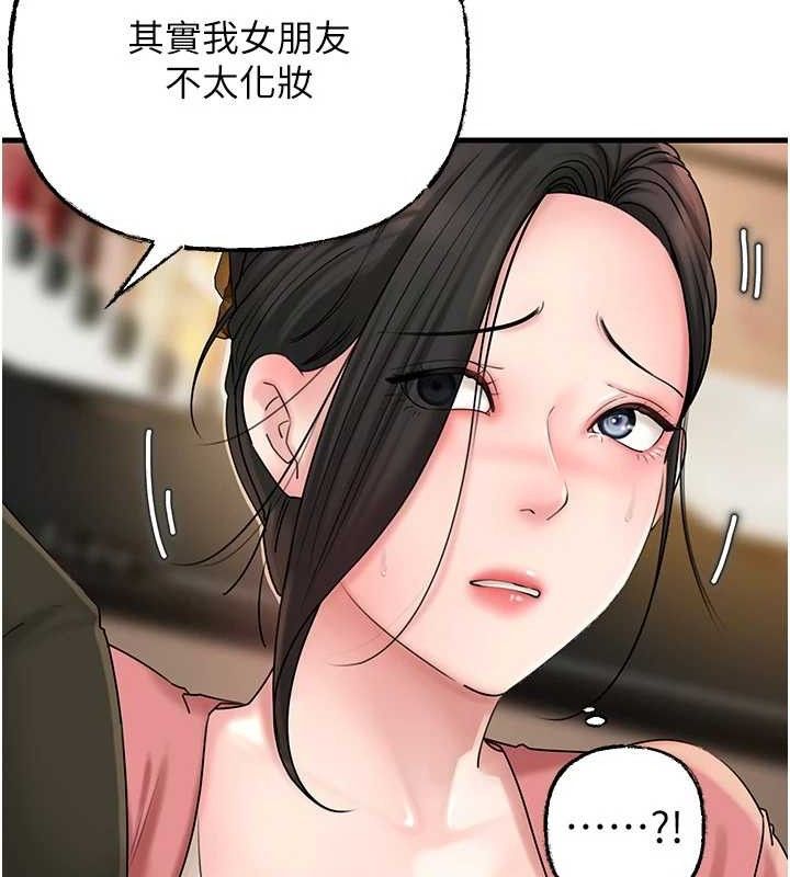 66.jpg