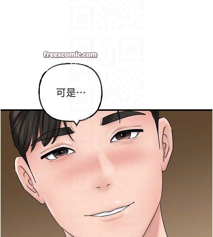 74.jpg