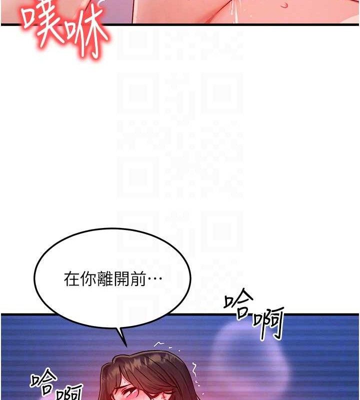 82.jpg