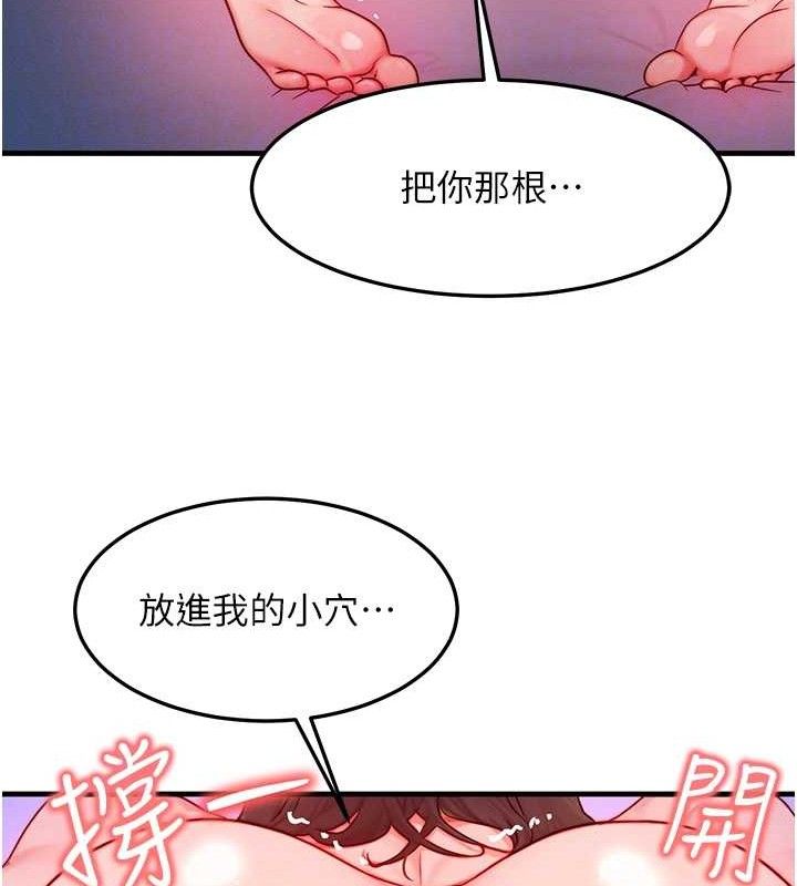 84.jpg