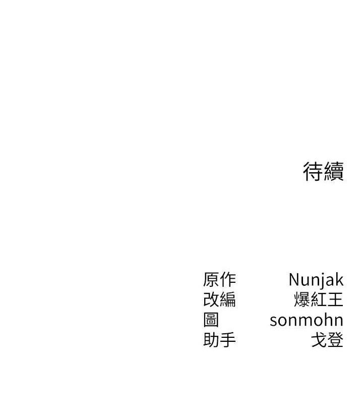 118.jpg