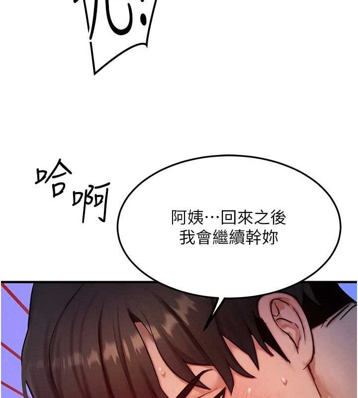 112.jpg