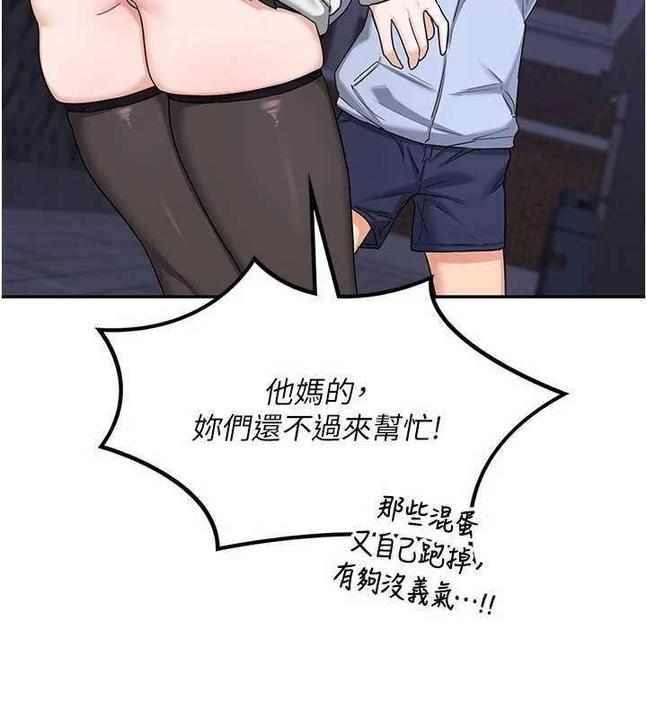 149.jpg