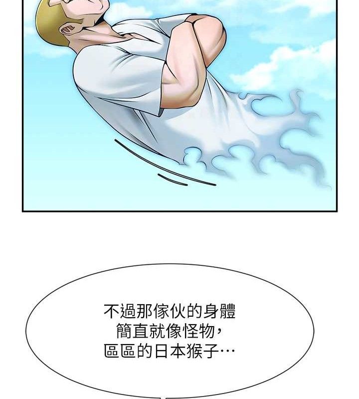 87.jpg