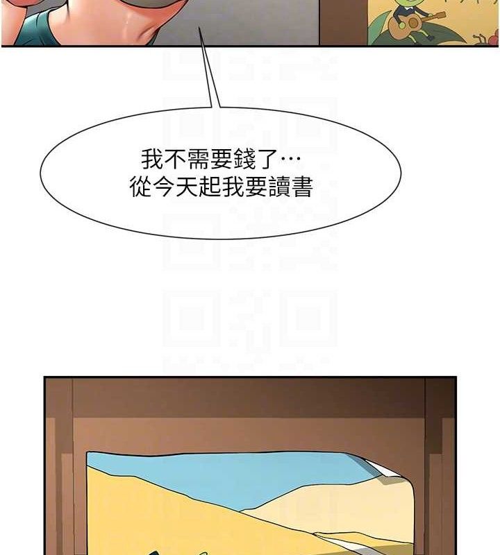 81.jpg