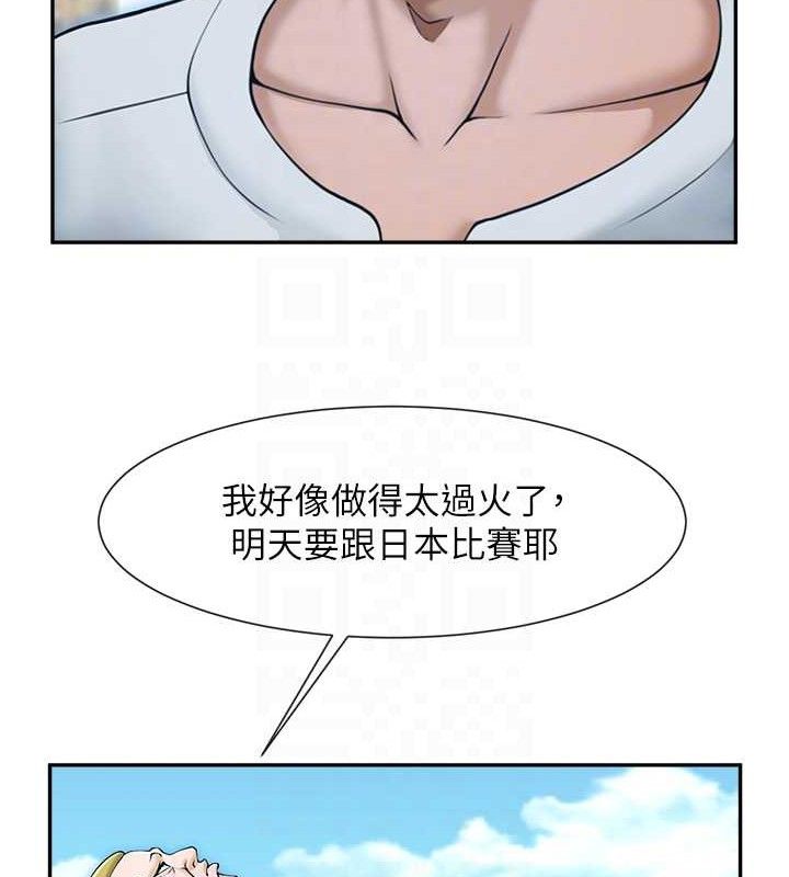 86.jpg