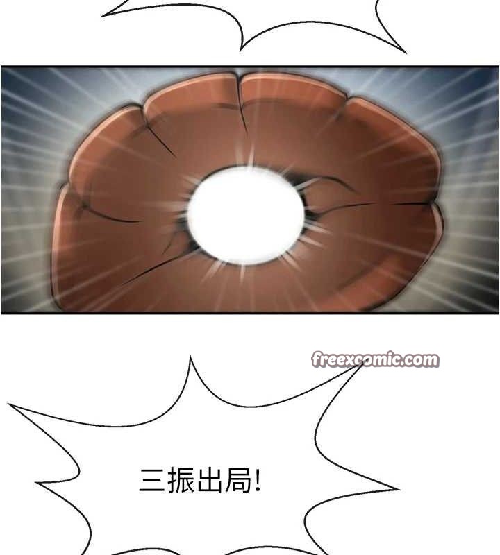 97.jpg