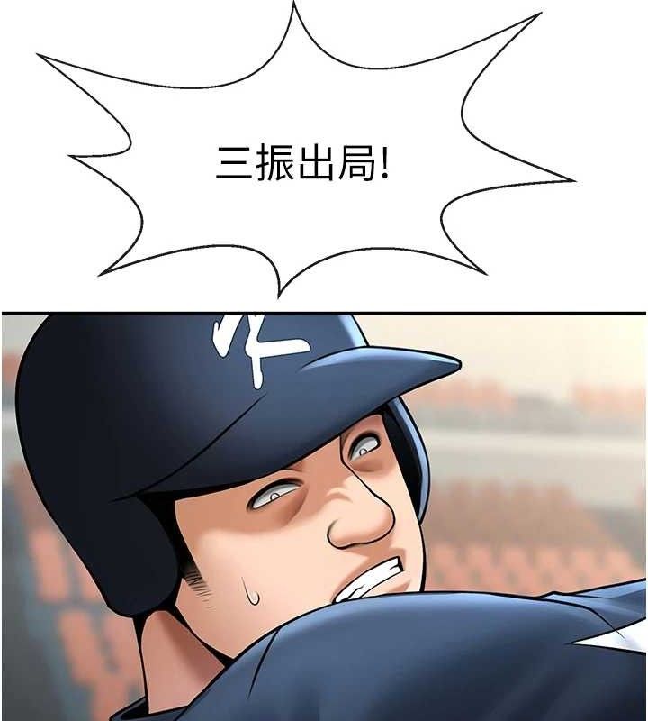 100.jpg