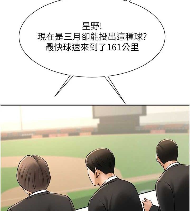105.jpg