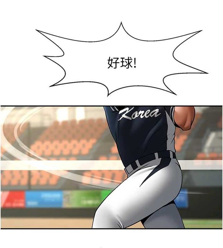 99.jpg