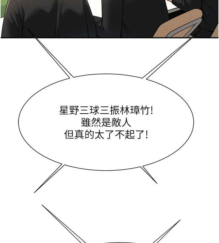 106.jpg