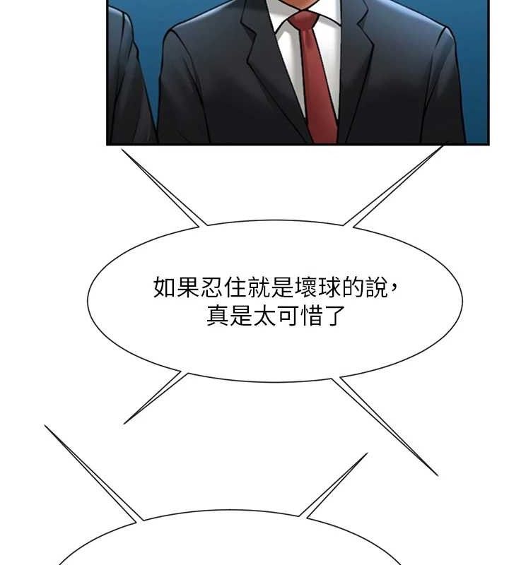 109.jpg