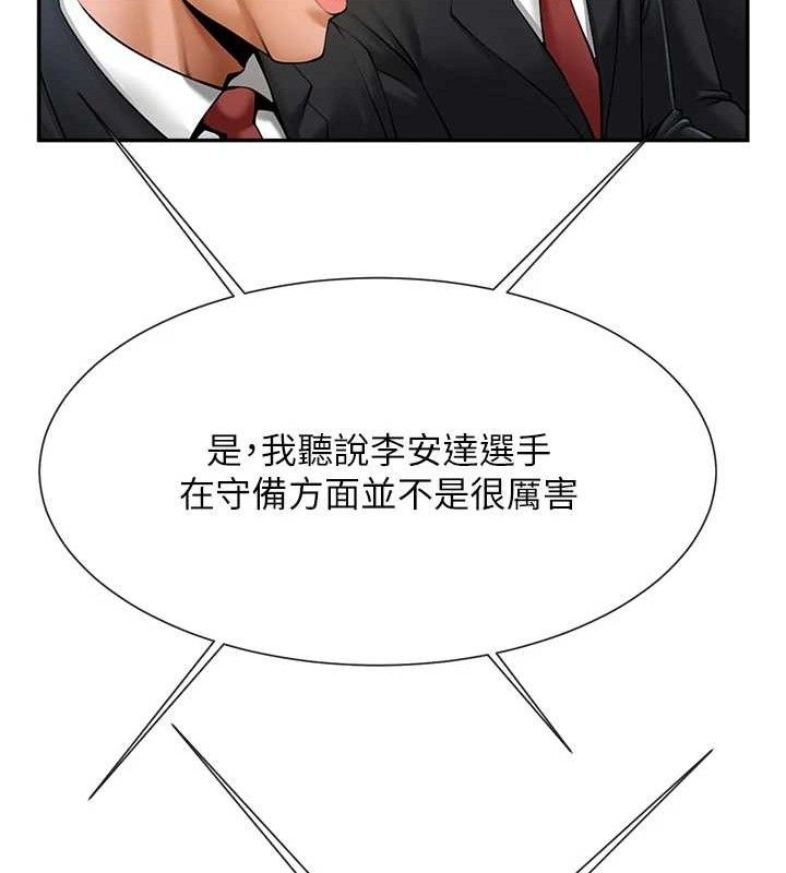 118.jpg