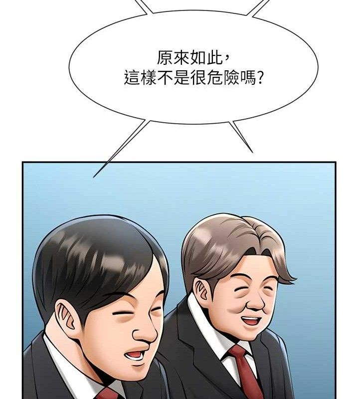 119.jpg
