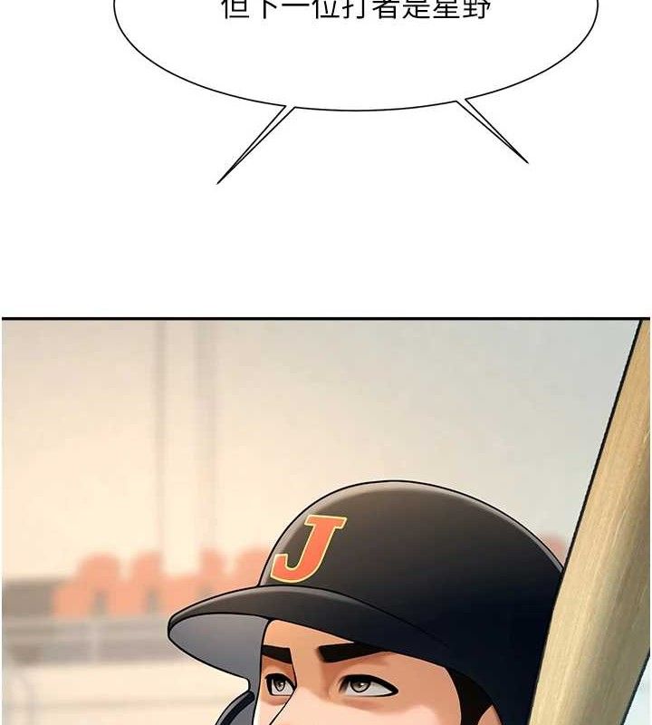 146.jpg