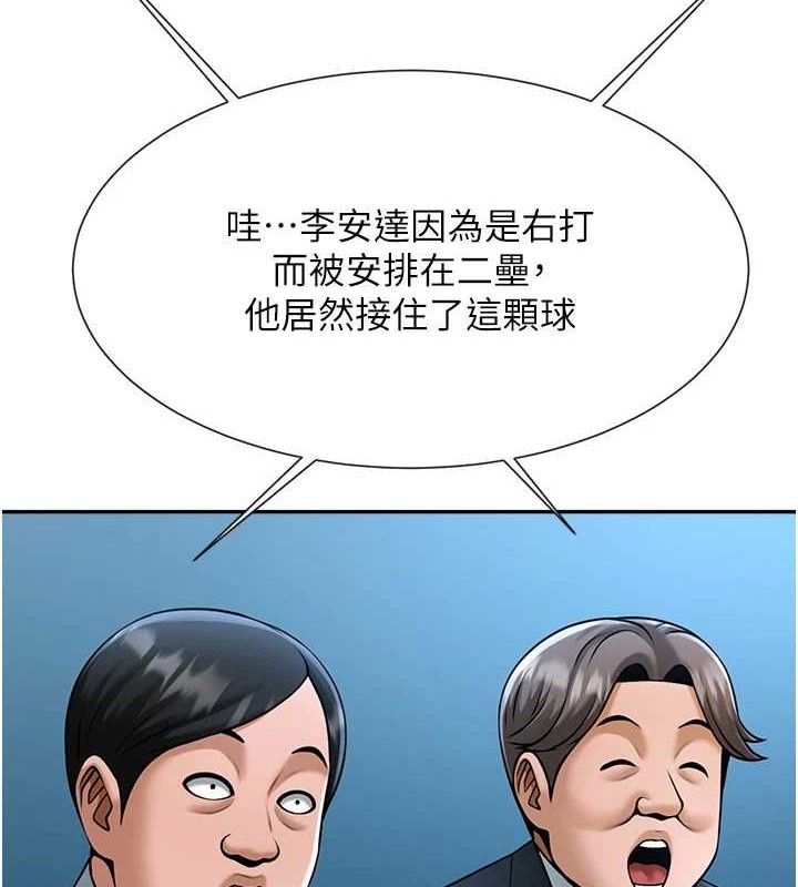 142.jpg
