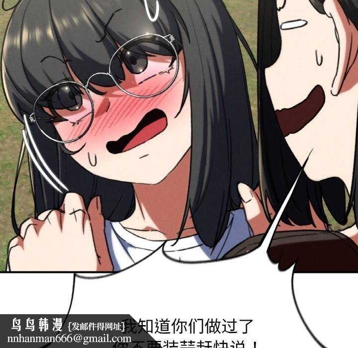 107.jpg