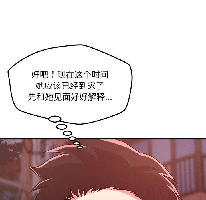 79.jpg