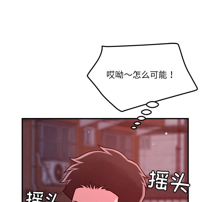 77.jpg