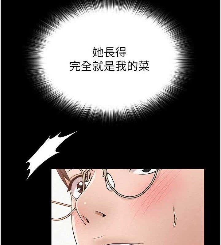 98.jpg
