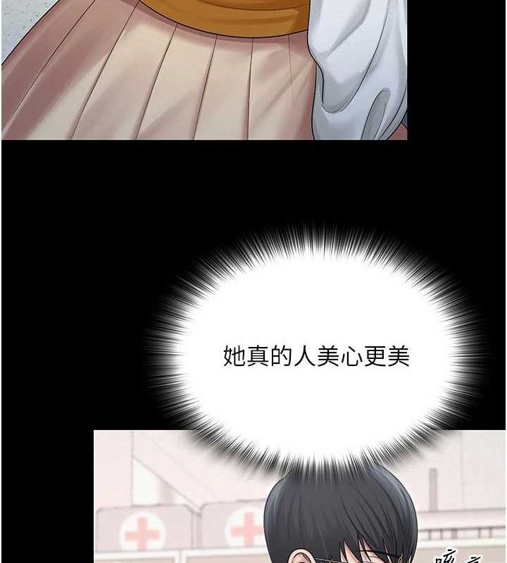 106.jpg