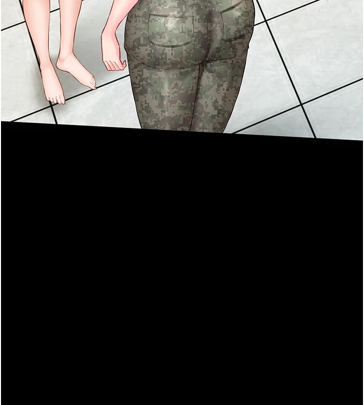 报告女班长:一根突起-第1章-图片43