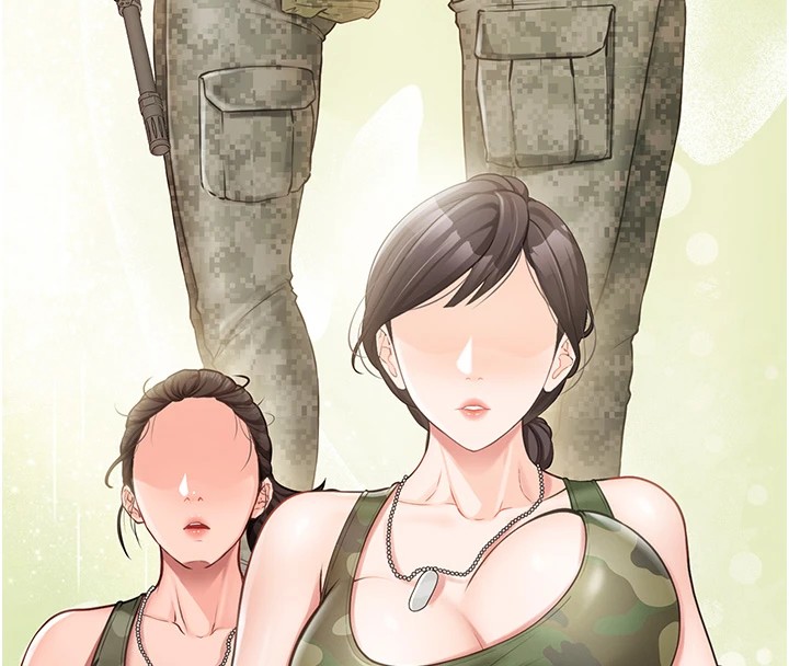 报告女班长:一根突起-第1章-图片46