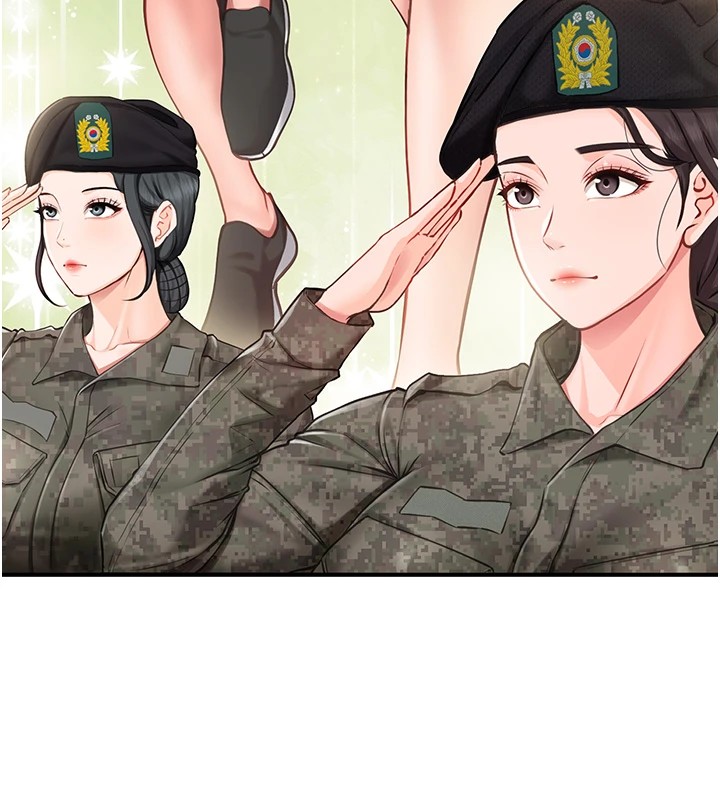 报告女班长:一根突起-第1章-图片48