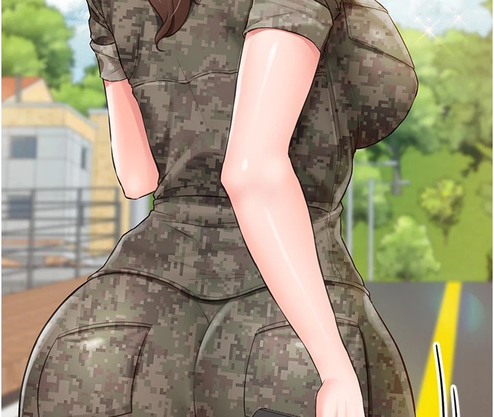 报告女班长:一根突起-第1章-图片97