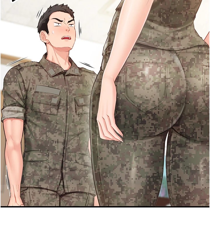 报告女班长:一根突起-第1章-图片115
