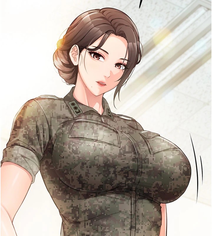 报告女班长:一根突起-第1章-图片118