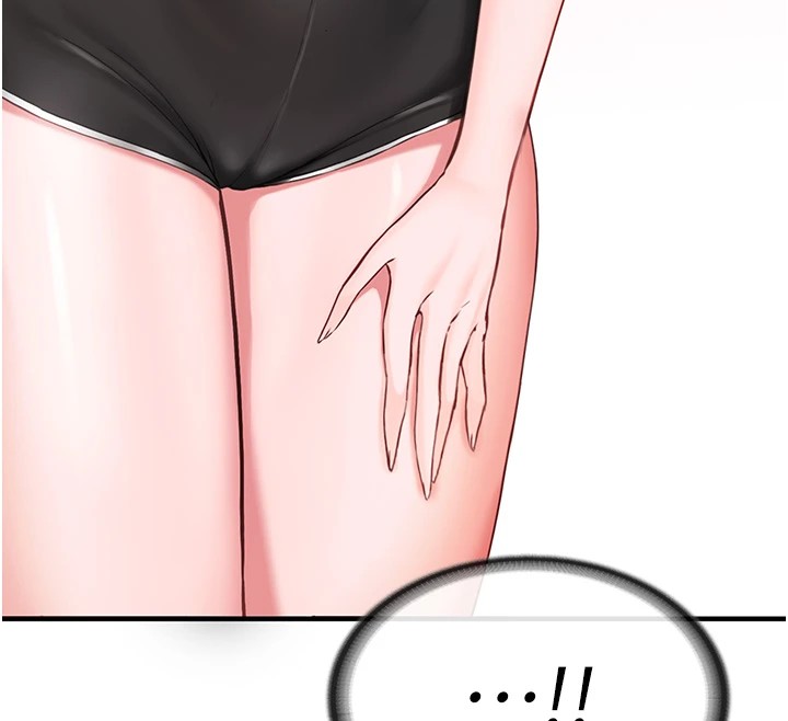 报告女班长:一根突起-第1章-图片205