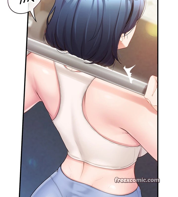 报告女班长:一根突起-第1章-图片238