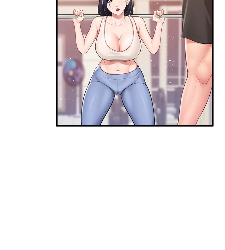 报告女班长:一根突起-第1章-图片244