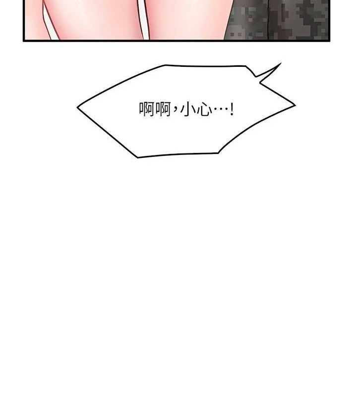 84.jpg
