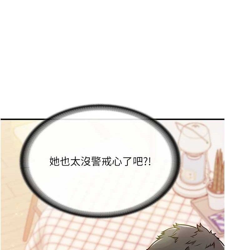 79.jpg