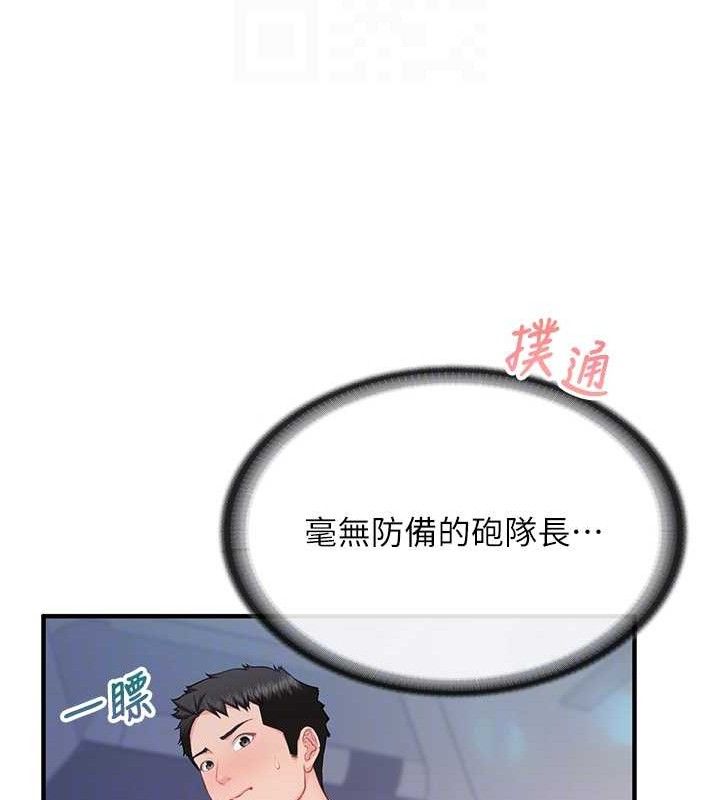 95.jpg