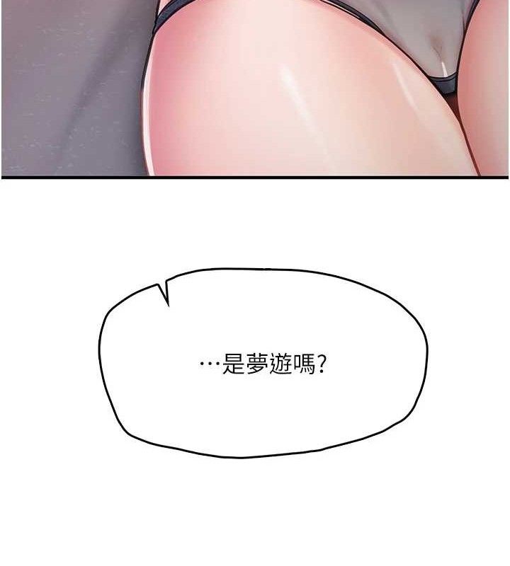 161.jpg